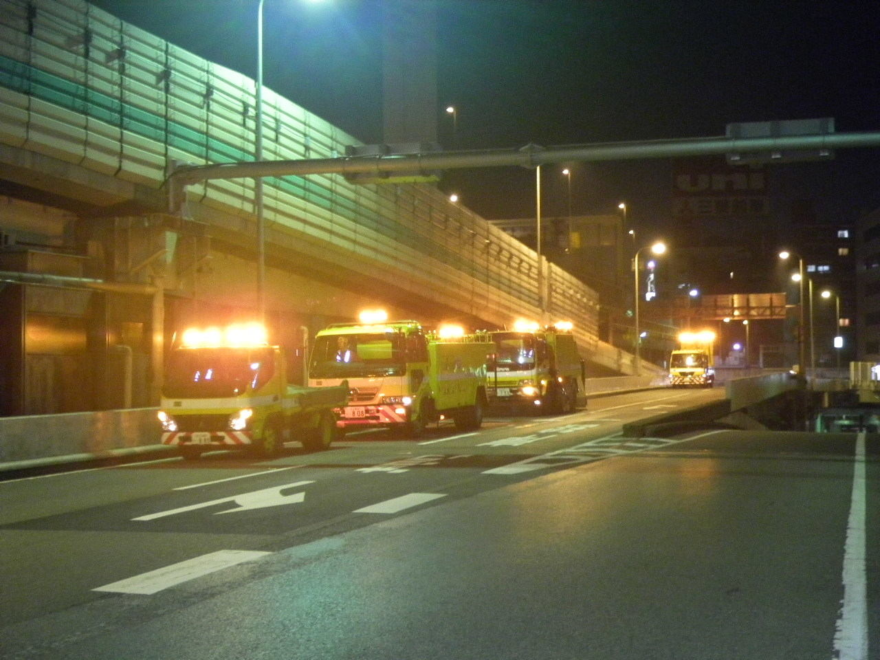 https://ou6z4o.media.saiyo-job.jp/contents/data/672356c8-efd2-4870-842c-6f549c509b12